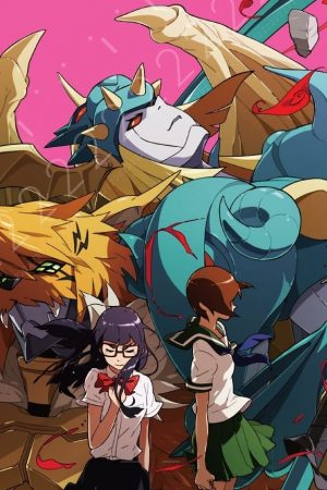 Digimon Adventure tri. Part 5: Coexistence