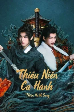 Thiếu Niên Ca Hành