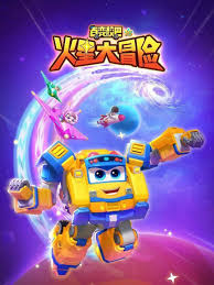 Xe Buýt Biến Hình (Phần 5)